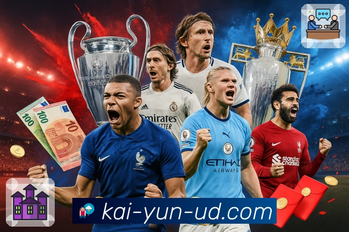 体育平台欢迎图